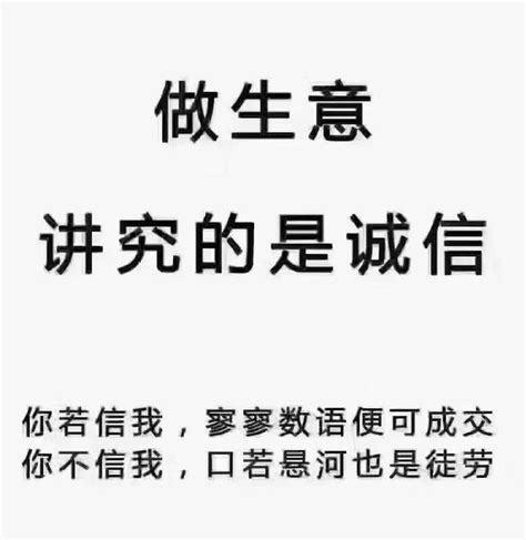 做偏门|偏门怎么做才能挣到快钱？